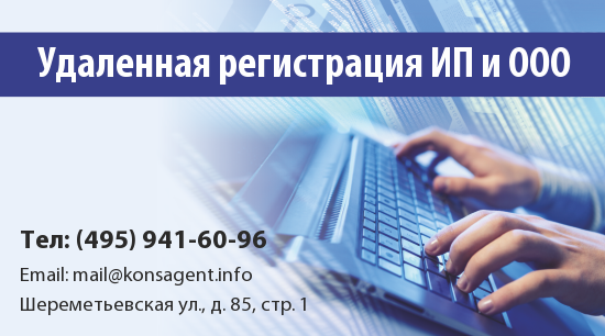 Перейти в раздел контакты