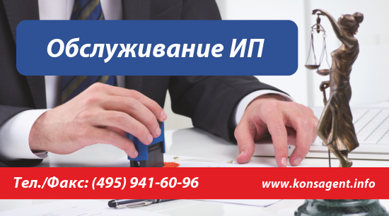 Перейти в раздел контакты